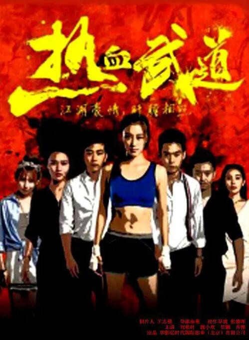 《请读我》主视觉